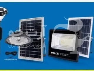 محصولات خورشیدی روشنایی